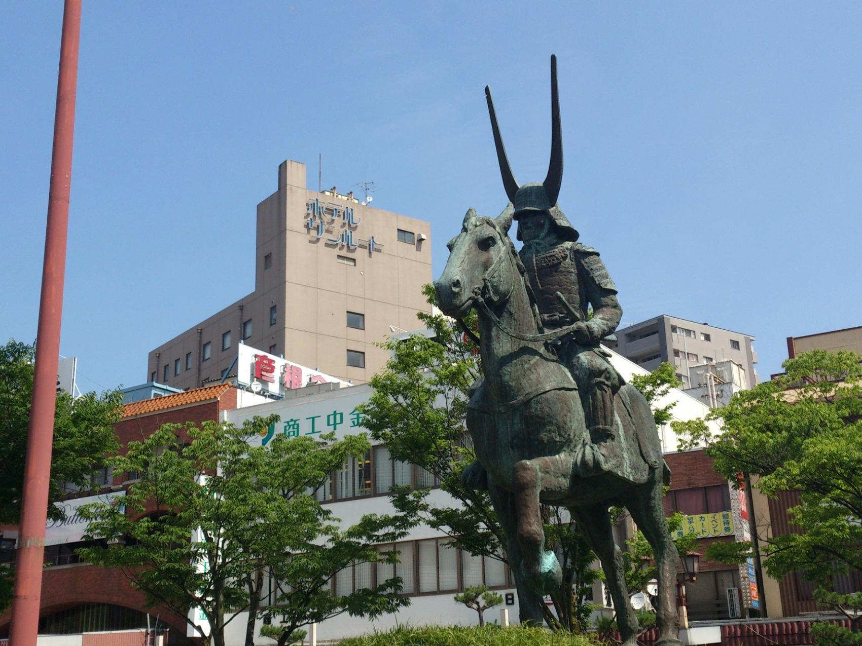 Sunroute Hotel 3*